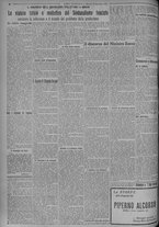 giornale/TO00185815/1925/n.231, 4 ed/002